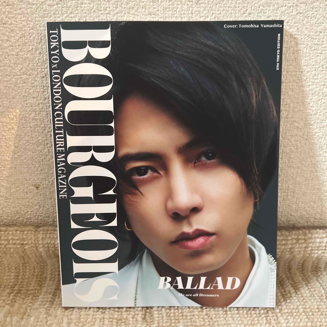 BOURGEOIS 表紙:山下智久 裏表紙:SixTONES エンタメ/ホビーのタレントグッズ(アイドルグッズ)の商品写真