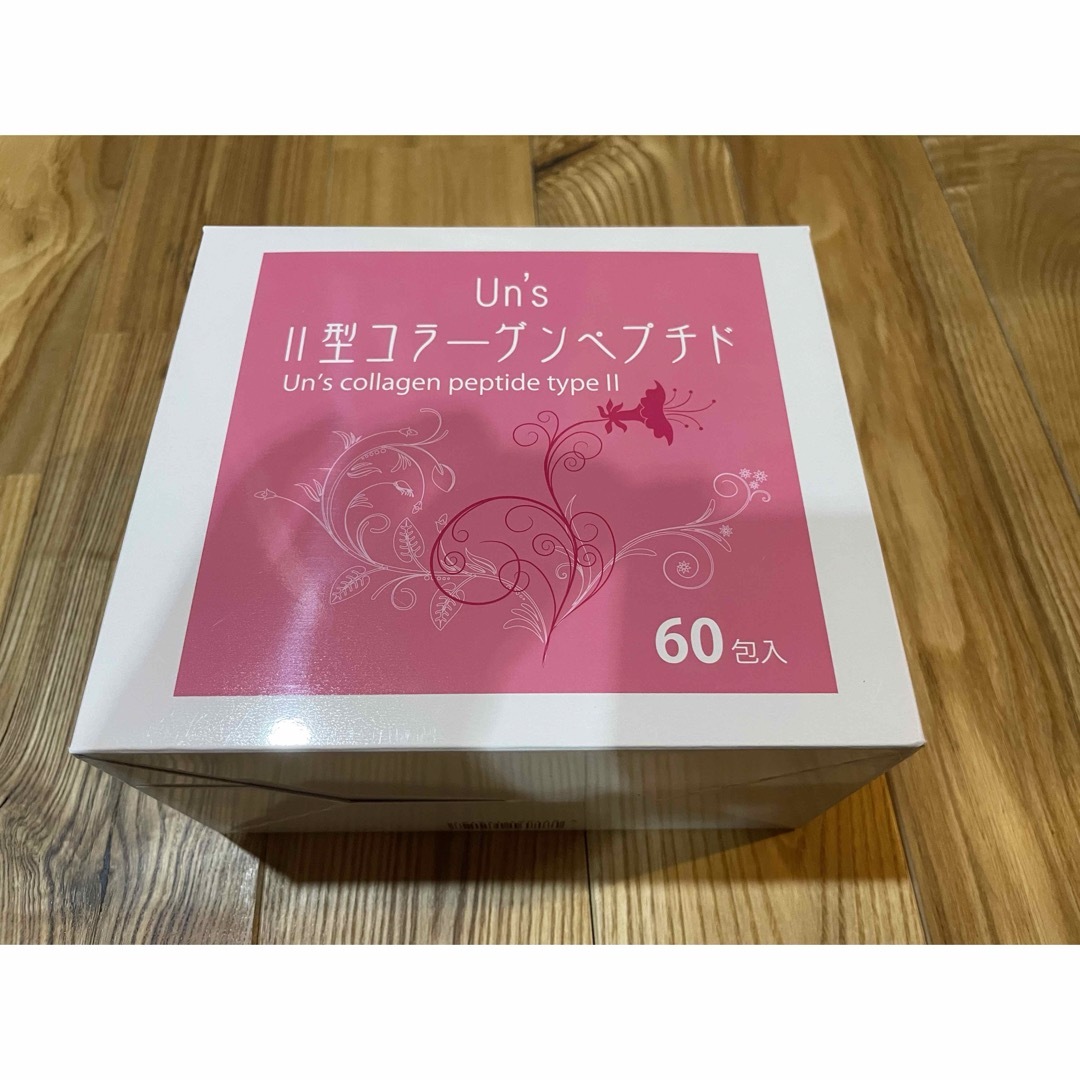 アクシスアン　アンズⅡ型コラーゲンペプチド 50包 食品/飲料/酒の健康食品(コラーゲン)の商品写真