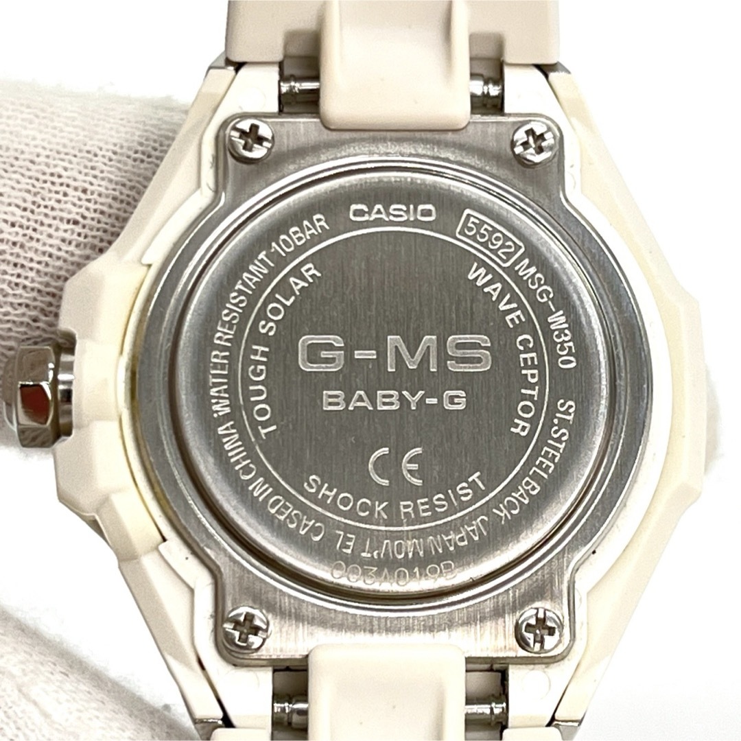 G-SHOCK(ジーショック)のカシオ BABY-G G-MS MSG-W350-7AJF タフソーラー 腕時計 レディースのファッション小物(腕時計)の商品写真