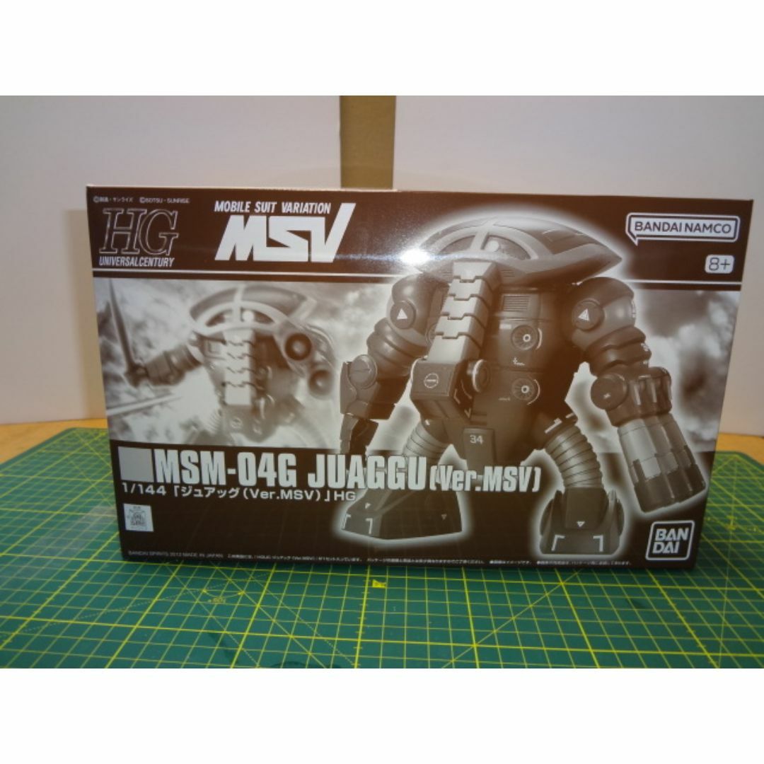 ☆ ＨＧ 1/144 ジュアッグ(Ver.MSV） 新品未開封品 ☆ エンタメ/ホビーのおもちゃ/ぬいぐるみ(模型/プラモデル)の商品写真