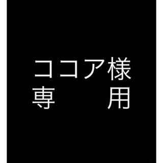 ペットボトルキャップ　オレンジ　126個(その他)