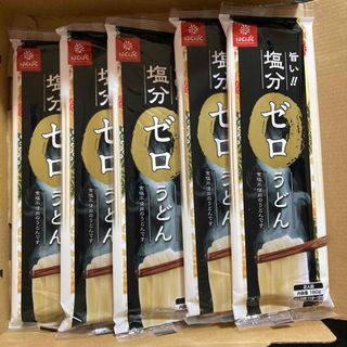 新品未使用　塩分ゼロうどん　5袋セット　送料込み(麺類)