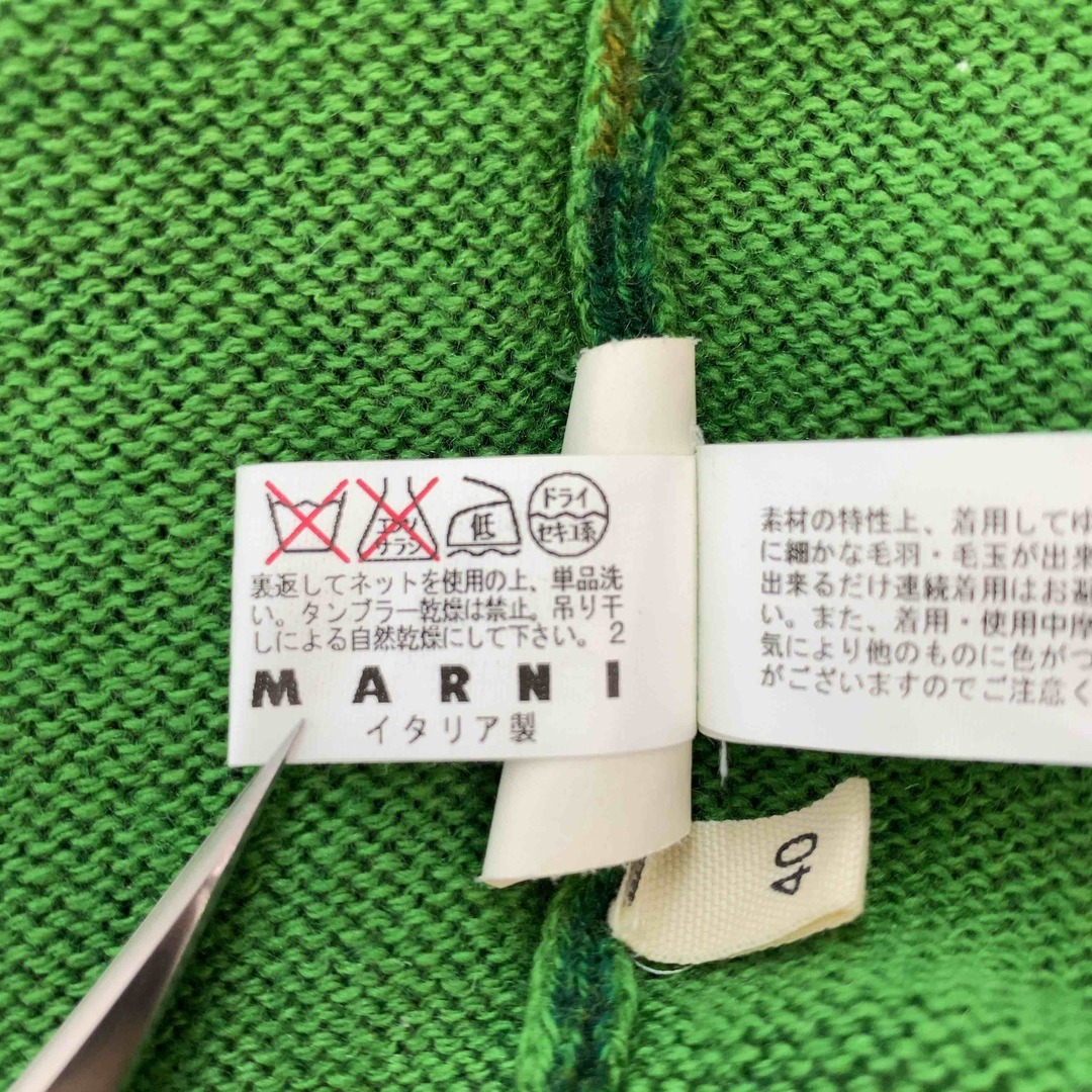 Marni(マルニ)のMARNI マルニ グリーン チェック柄 ハイネック レディース ニット/セーター レディースのトップス(ニット/セーター)の商品写真