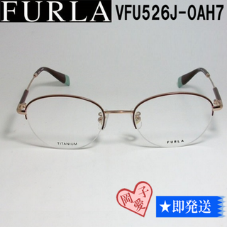 フルラ(Furla)のVFU526J-0AH7-49 国内正規品 FURLA フルラ メガネ フレーム(サングラス/メガネ)