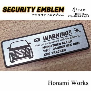 トヨタ(トヨタ)の現行 40系 ヴェルファイア セキュリティ エンブレム ステッカー 小 防犯(車外アクセサリ)