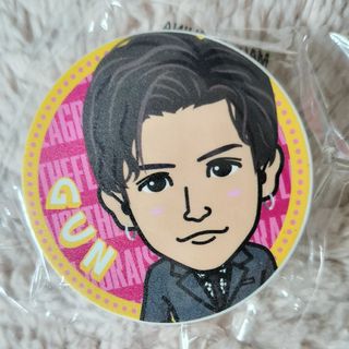 サンダイメジェイソウルブラザーズ(三代目 J Soul Brothers)の岩田剛典 マグネットクリップ グッズ✩.*˚(ミュージシャン)