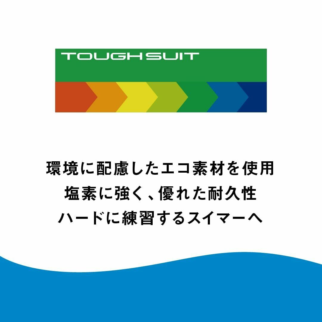 [アリーナ] 競泳水着 トレーニング用 レディース 【TOUGHSUIT】 水泳 メンズの水着/浴衣(その他)の商品写真