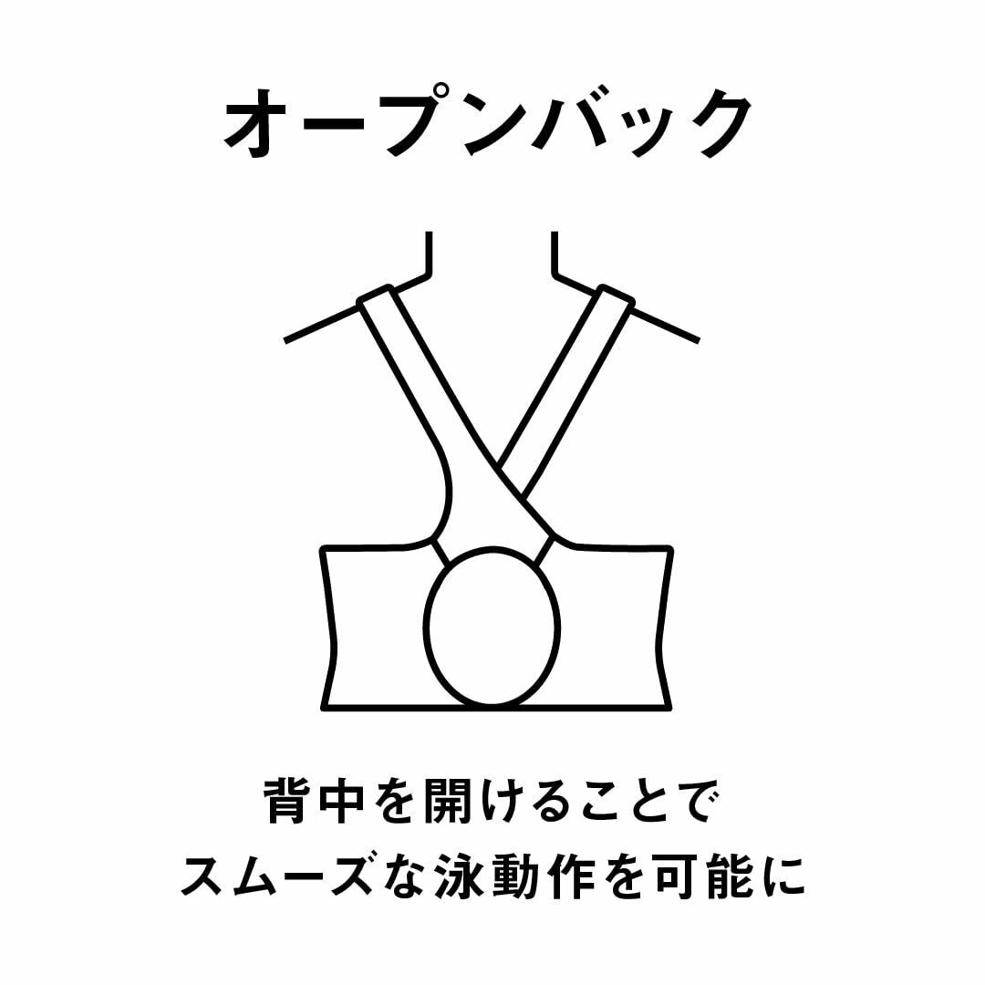 [アリーナ] 競泳水着 トレーニング用 レディース 【TOUGHSUIT】 水泳 メンズの水着/浴衣(その他)の商品写真