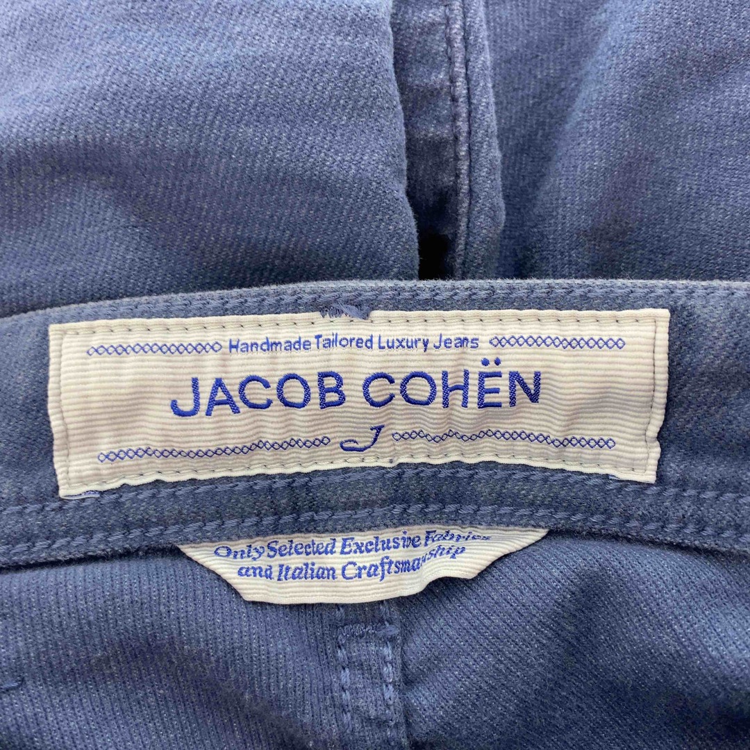 JACOB COHEN(ヤコブコーエン)のJACOB COHEN ヤコブコーエン レディース カジュアルパンツ ストレッチ ブルー デニム レディースのパンツ(カジュアルパンツ)の商品写真