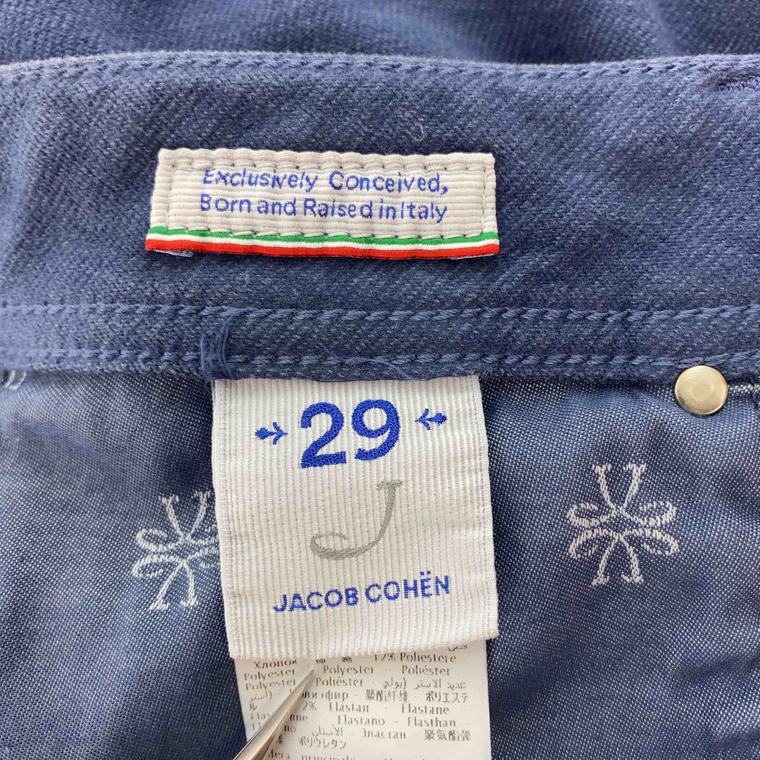 JACOB COHEN(ヤコブコーエン)のJACOB COHEN ヤコブコーエン レディース カジュアルパンツ ストレッチ ブルー デニム レディースのパンツ(カジュアルパンツ)の商品写真
