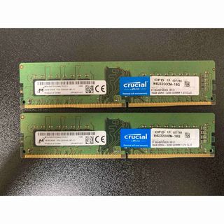 クルーシャル(crucial)のCrucial DDR4-3200 16GB 2枚（32GB）(PCパーツ)