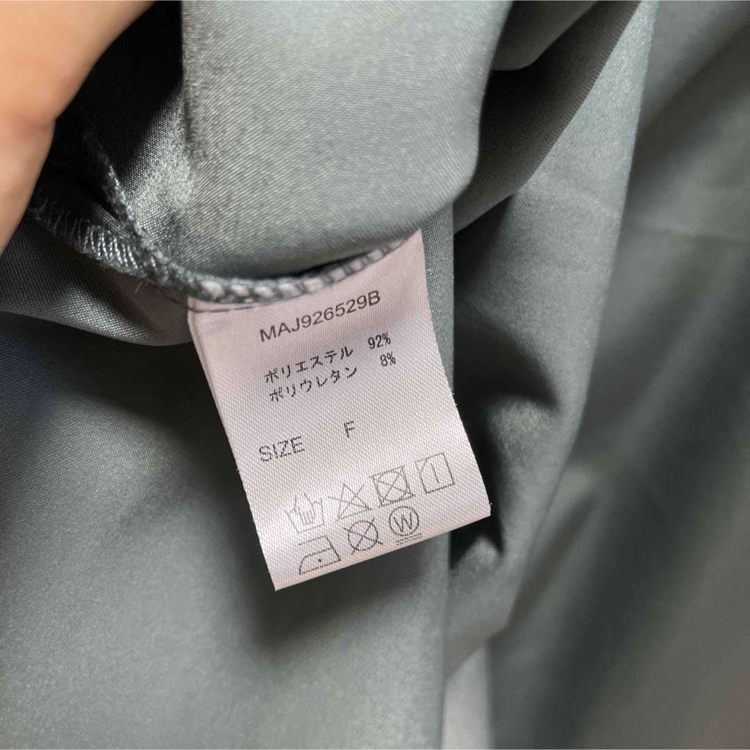 apres jour mignon 刺繍開襟シャツ レトロシャツ レディースのトップス(シャツ/ブラウス(長袖/七分))の商品写真
