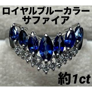 JD133★高級 ロイヤルブルーカラーサファイア約1ct D pt リング ソ付(リング(指輪))