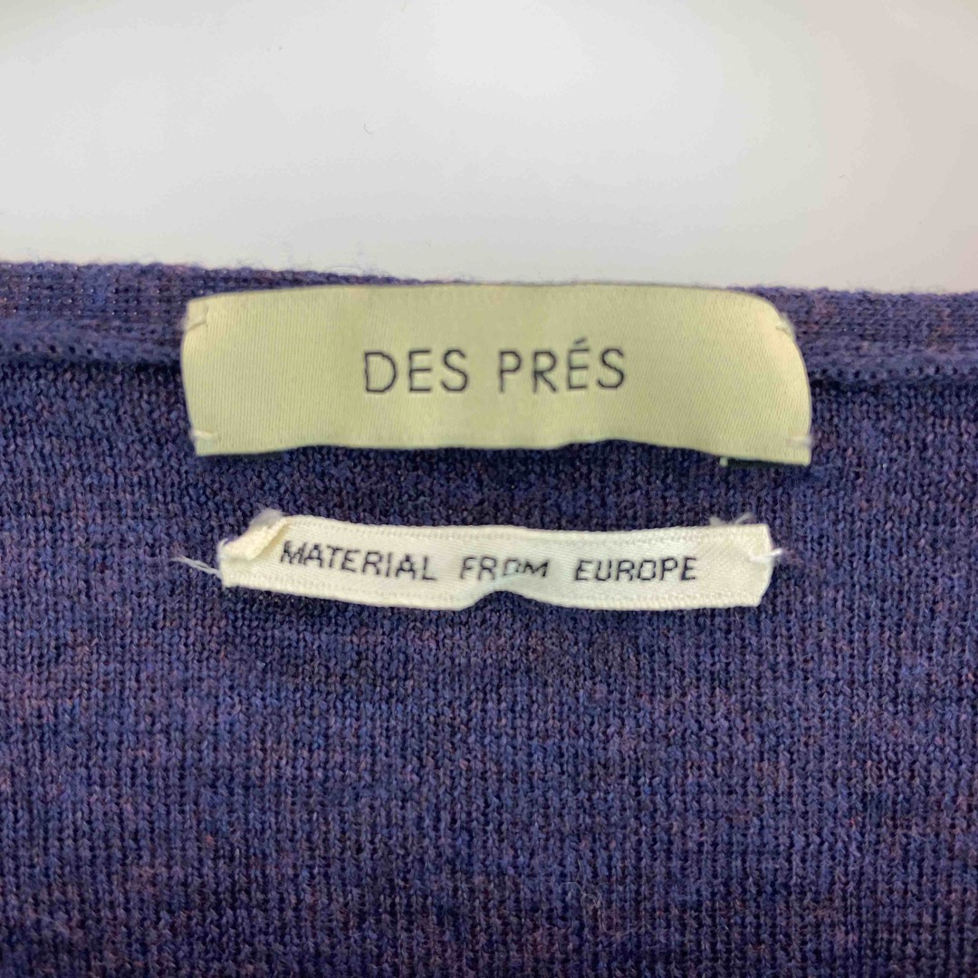 DES PRES(デプレ)のDES PRES デプレ 紫 パープル Vネック 無地 シンプル レディース ニット/セーター レディースのトップス(ニット/セーター)の商品写真