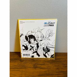 ブルーアーカイブ便利屋68業務日誌 ミニ色紙 ゲーマーズ春の推し活応援フェア(キャラクターグッズ)