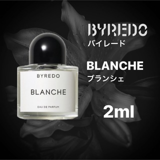 バレード(BYREDO)のBYREDO BLANCHE お試し香水サンプル 3ml(その他)