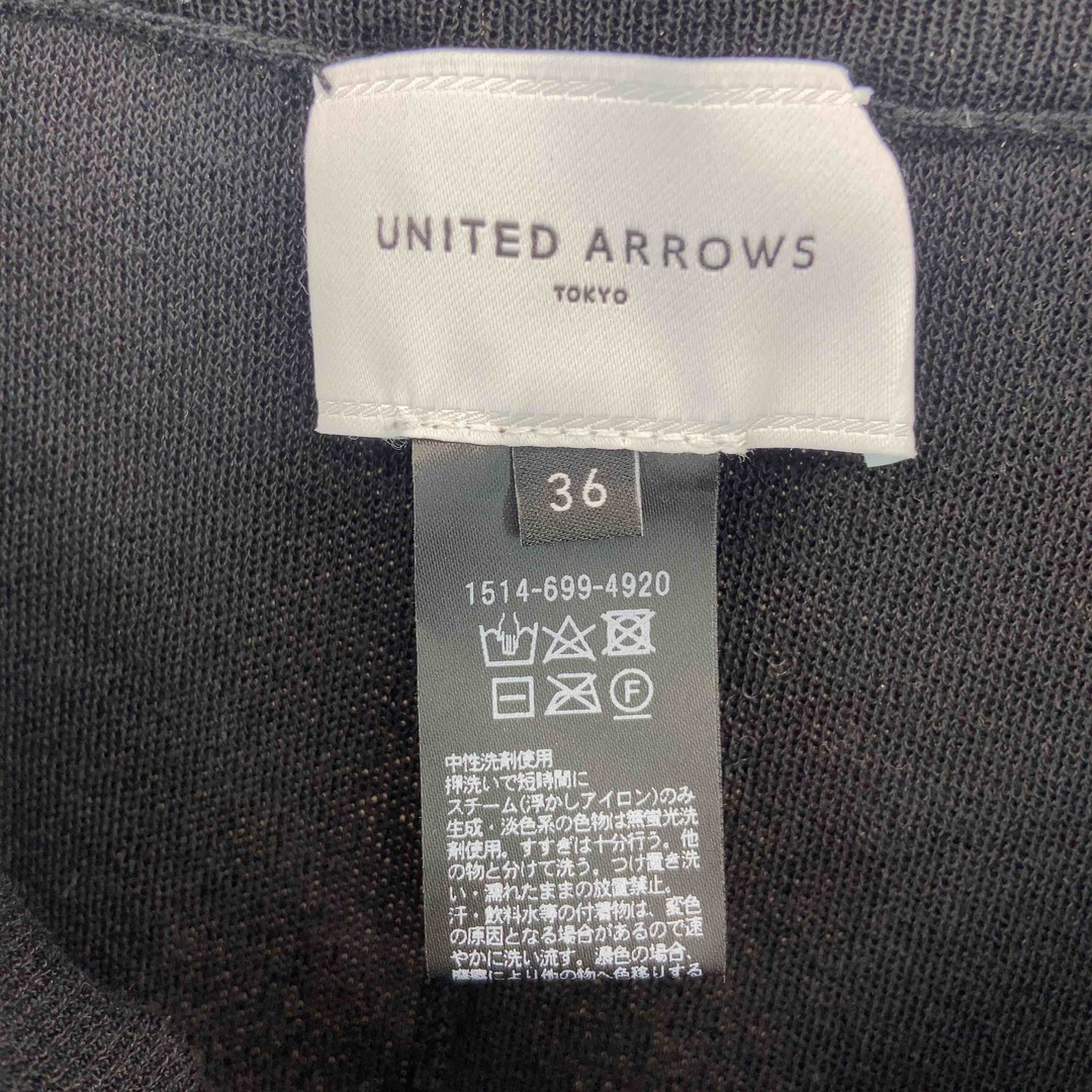 UNITED ARROWS(ユナイテッドアローズ)のUNITED ARROWS ユナイテッドアローズ レディース カジュアルパンツ ブラック レディースのパンツ(カジュアルパンツ)の商品写真