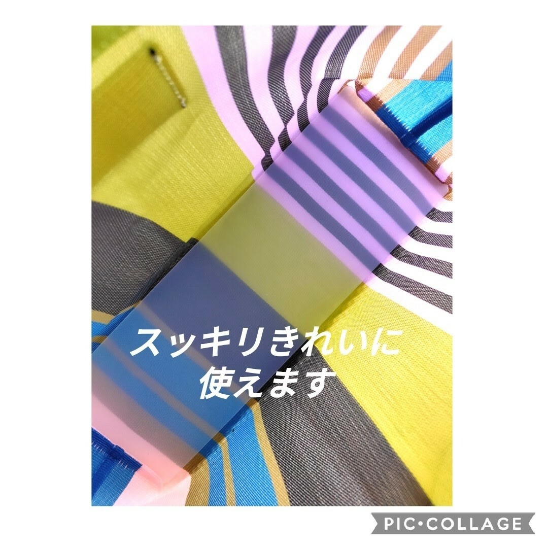 形態安定✦中敷のみ☆ストライプバッグ用底板クリアー/マルニ レディースのバッグ(トートバッグ)の商品写真