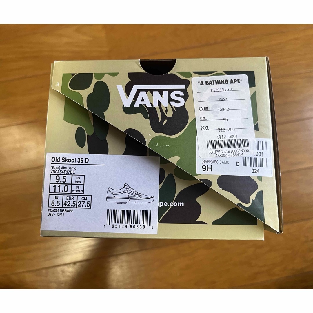 A BATHING APE(アベイシングエイプ)のA BATHING APE ア ベイシング エイプ　vans メンズの靴/シューズ(スニーカー)の商品写真