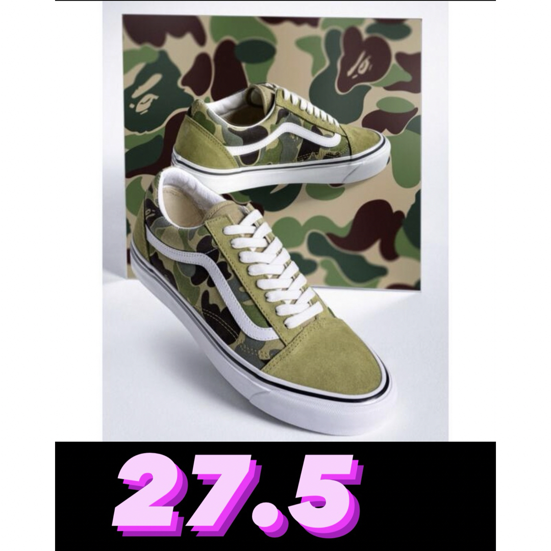 A BATHING APE(アベイシングエイプ)のA BATHING APE ア ベイシング エイプ　vans メンズの靴/シューズ(スニーカー)の商品写真