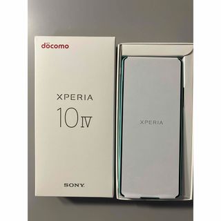 エクスペリア(Xperia)の未使用　ドコモ　SONY Xperia 10 IV SO-52C ミント(スマートフォン本体)