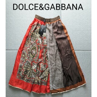 DOLCE&GABBANA - 新品 DOLCE＆GABBANA ロングスカート 未使用 確実正規 ドルガバ