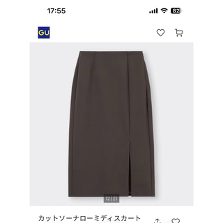 ジーユー(GU)の美品♡ gu カットソーナローミディスカート(ロングスカート)
