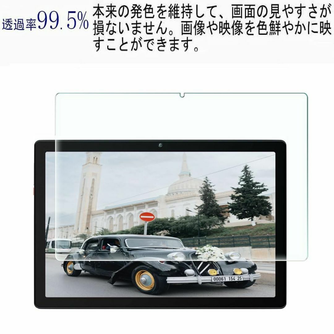 RuiMi For HiGrace タブレット 10インチ wi-fiモデル M スマホ/家電/カメラのPC/タブレット(タブレット)の商品写真