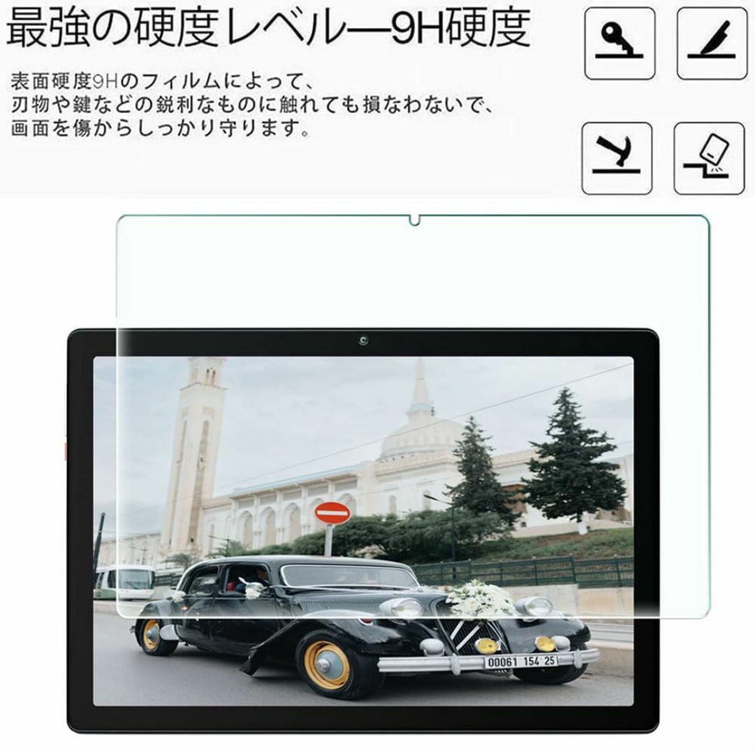 RuiMi For HiGrace タブレット 10インチ wi-fiモデル M スマホ/家電/カメラのPC/タブレット(タブレット)の商品写真