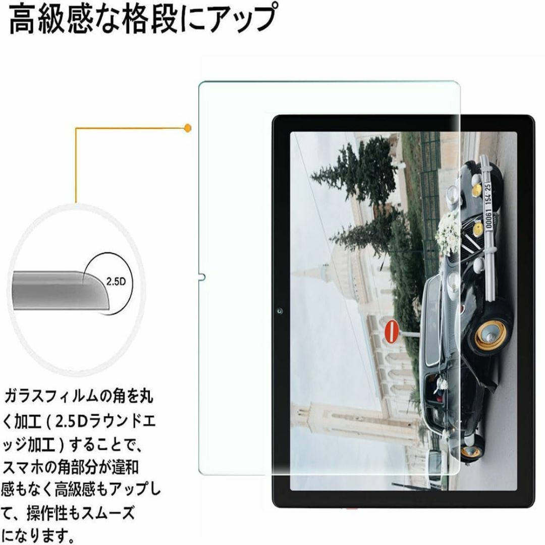 RuiMi For HiGrace タブレット 10インチ wi-fiモデル M スマホ/家電/カメラのPC/タブレット(タブレット)の商品写真