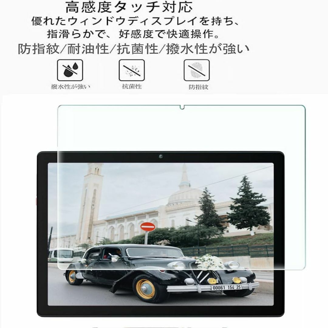 RuiMi For HiGrace タブレット 10インチ wi-fiモデル M スマホ/家電/カメラのPC/タブレット(タブレット)の商品写真