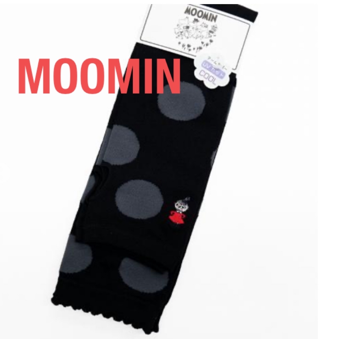 MOOMIN(ムーミン)の③MOOMIN UVカット冷感アームカバー　ムーミン　リトルミイ　刺しゅう　新品 レディースのファッション小物(手袋)の商品写真