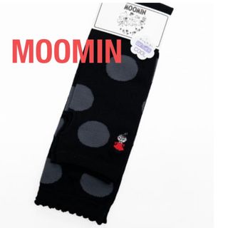 ムーミン(MOOMIN)の③MOOMIN UVカット冷感アームカバー　ムーミン　リトルミイ　刺しゅう　新品(手袋)