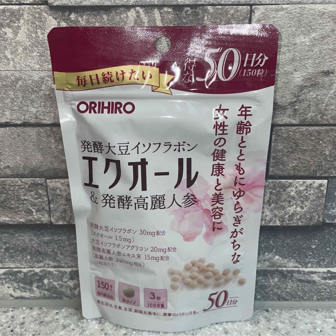 ORIHIRO(オリヒロ)のオリヒロ エクオール & 発酵高麗人参  大豆イソフラボン 150粒 50日分 食品/飲料/酒の健康食品(その他)の商品写真