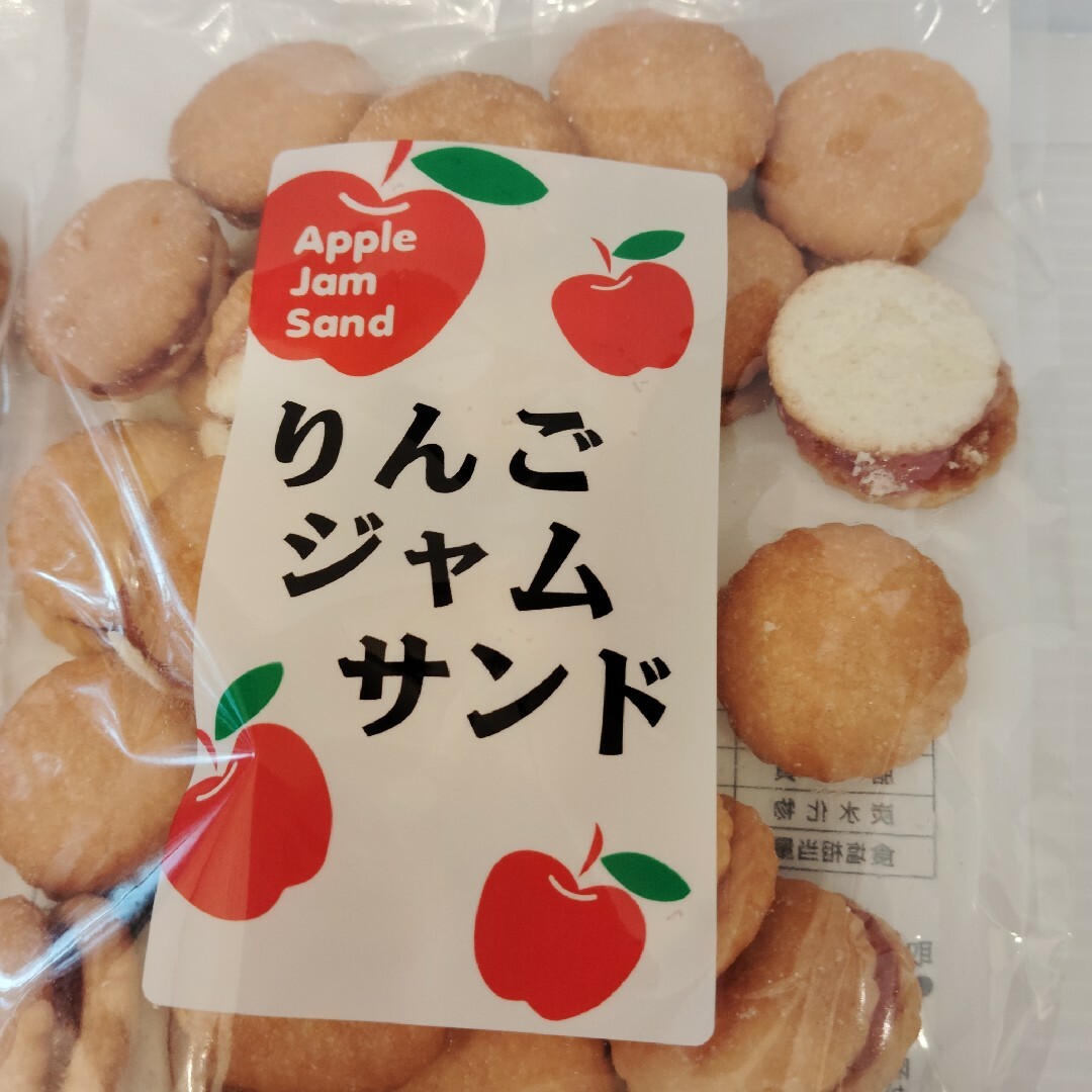 りんごジャムサンドクッキー　３袋　アウトレット　訳あり　無印良品　三黒製菓 食品/飲料/酒の食品(菓子/デザート)の商品写真