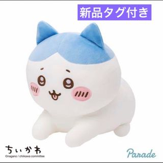 ちいかわ　スフィンクスなハチワレ　BIG ぬいぐるみ　新品(ぬいぐるみ)