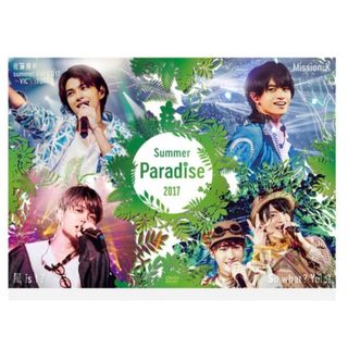 ジャニーズ(Johnny's)のSummer Paradise 2017 松島聡 マリウス葉 SexyZone(アイドル)