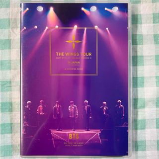 ボウダンショウネンダン(防弾少年団(BTS))の中古『THE WINGS TOUR IN JAPAN Blu-ray(通常盤)』(ミュージック)