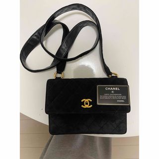 シャネル(CHANEL)のCHANELバッグ(ショルダーバッグ)