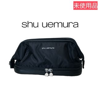 シュウウエムラ(shu uemura)のシュウウエムラ ワイヤー入り 2段 コスメ ポーチ(ポーチ)