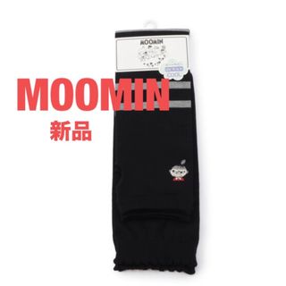 ① MOOMIN UVカット冷感アームカバー　ムーミン　リトルミイ　新品　ミィ