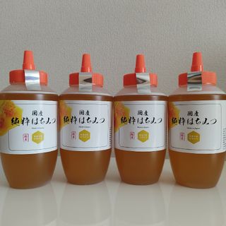 ⭐トンガリ容器⭐【奈良の里】国産純粋はちみつ  非加熱生　1kg × 4個　百花(その他)