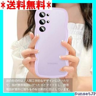 ☆新品☆ 透明 Galaxy S24 Ultra ケース 応 パープル 351(その他)