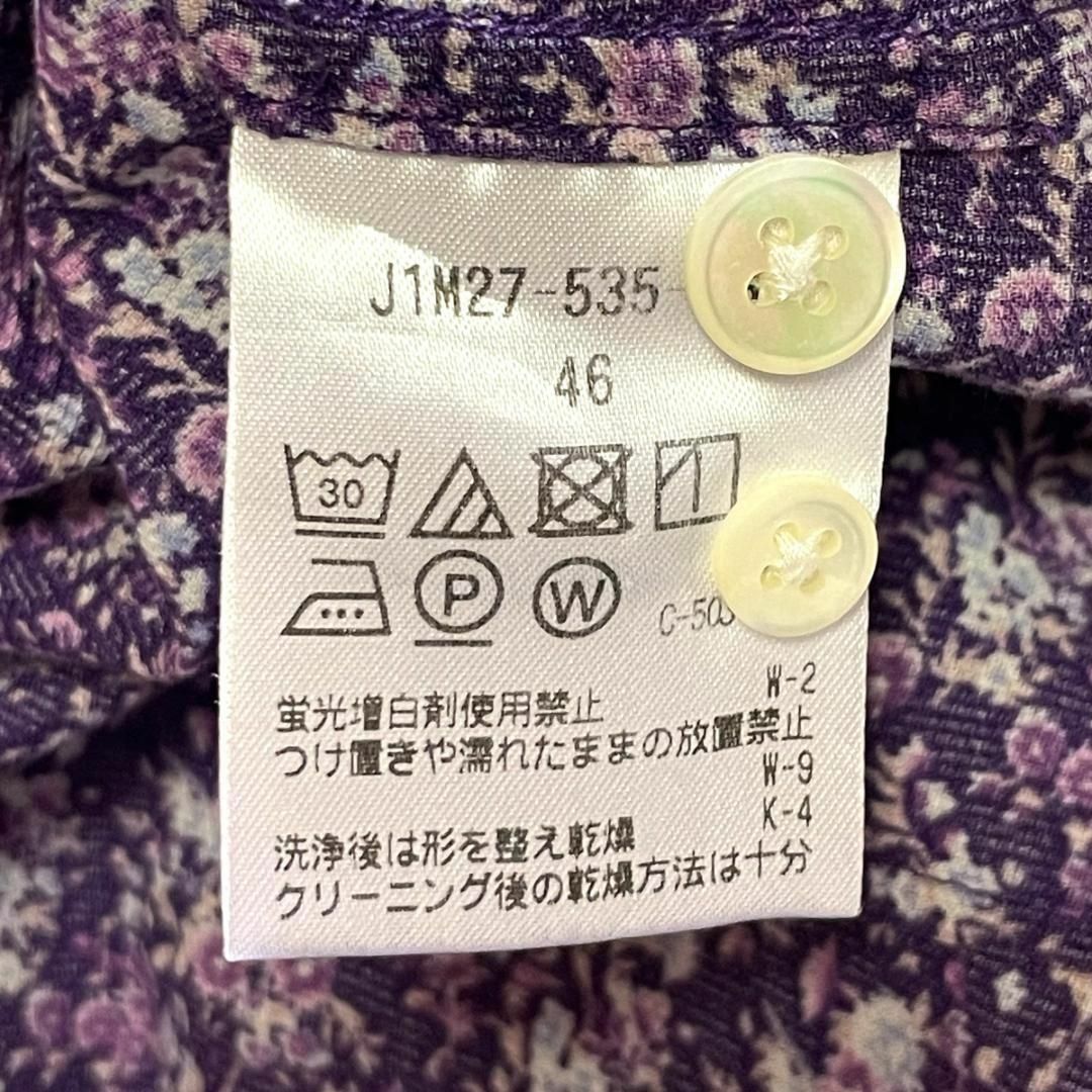 Paul Stuart(ポールスチュアート)のポールスチュアート イタリアンカラー 小花柄 BDシャツ サイズ46 パープル メンズのトップス(シャツ)の商品写真