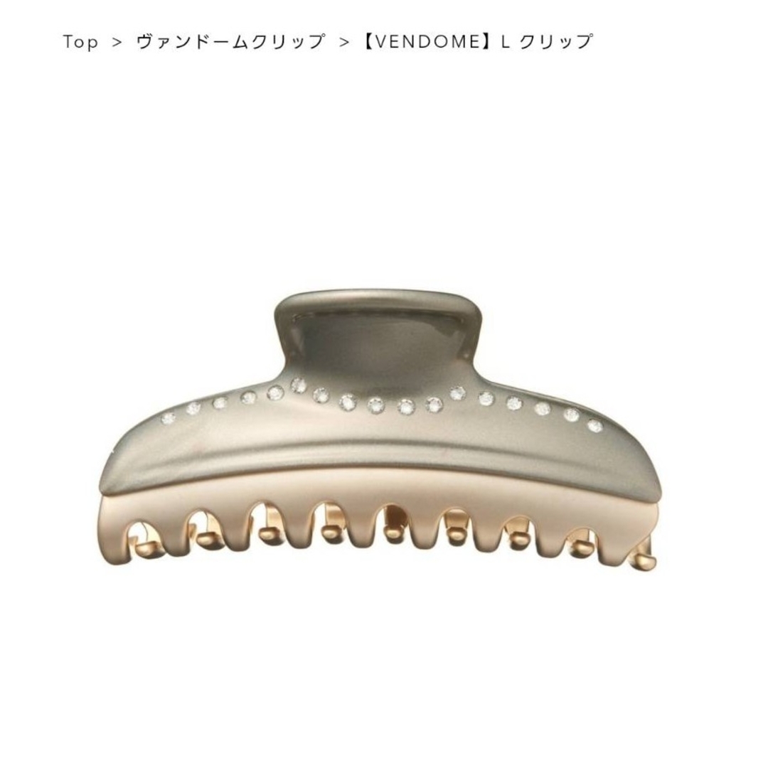 Alexandre de Paris(アレクサンドルドゥパリ)の新品☆アレクサンドル ドゥ パリ【VENDOME】 L クリップ レディースのヘアアクセサリー(バレッタ/ヘアクリップ)の商品写真