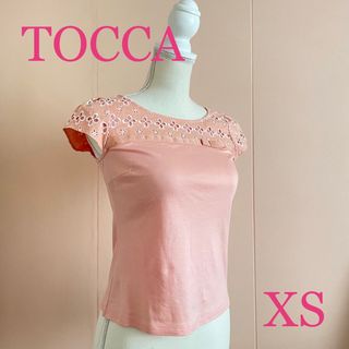 【送料込み】TOCCA リボンが可愛いTシャツ　ピーチピンク