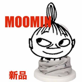 MOOMIN - ムーミン　UVカット加工ネックカバー　リトルミイ　スカーフ　ミディアムグレー