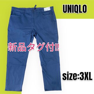 ユニクロ(UNIQLO)の【新品】【ビッグサイズ】UNIQLO ユニクロ ウルトラストレッチカラージーンズ(デニム/ジーンズ)