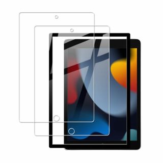 2 枚セット HKKAIS 日本旭硝子素材製ガラス ipad 10.2 / ip(タブレット)