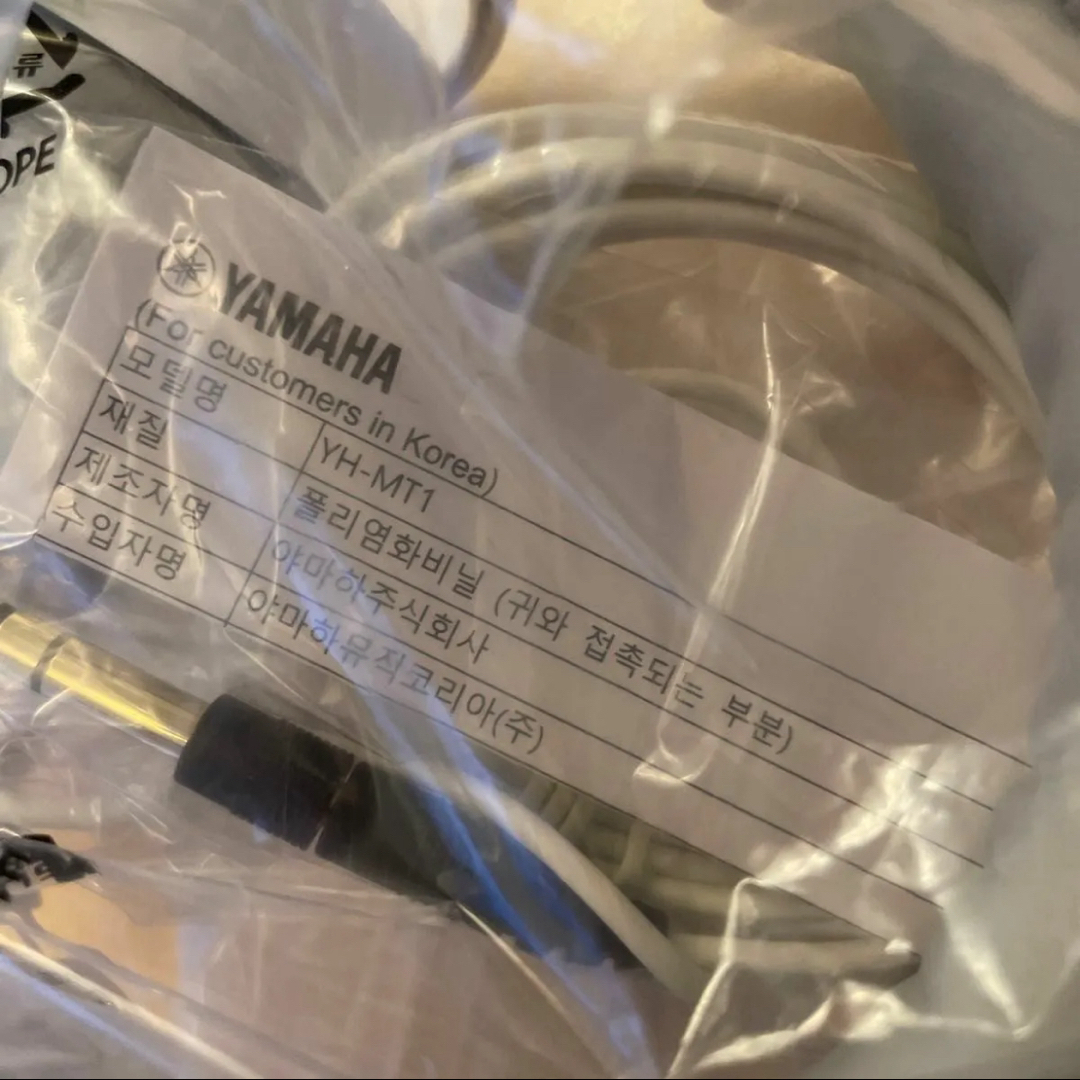 ヤマハ(ヤマハ)の新品・未使用 YAMAHA YH-MT1 WＨ ヘッドホン ホワイト 白 スマホ/家電/カメラのオーディオ機器(ヘッドフォン/イヤフォン)の商品写真